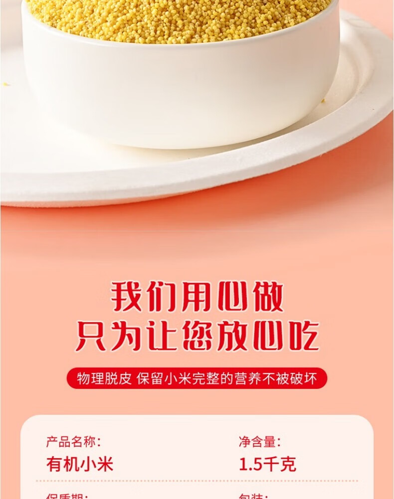 详情-02.jpg