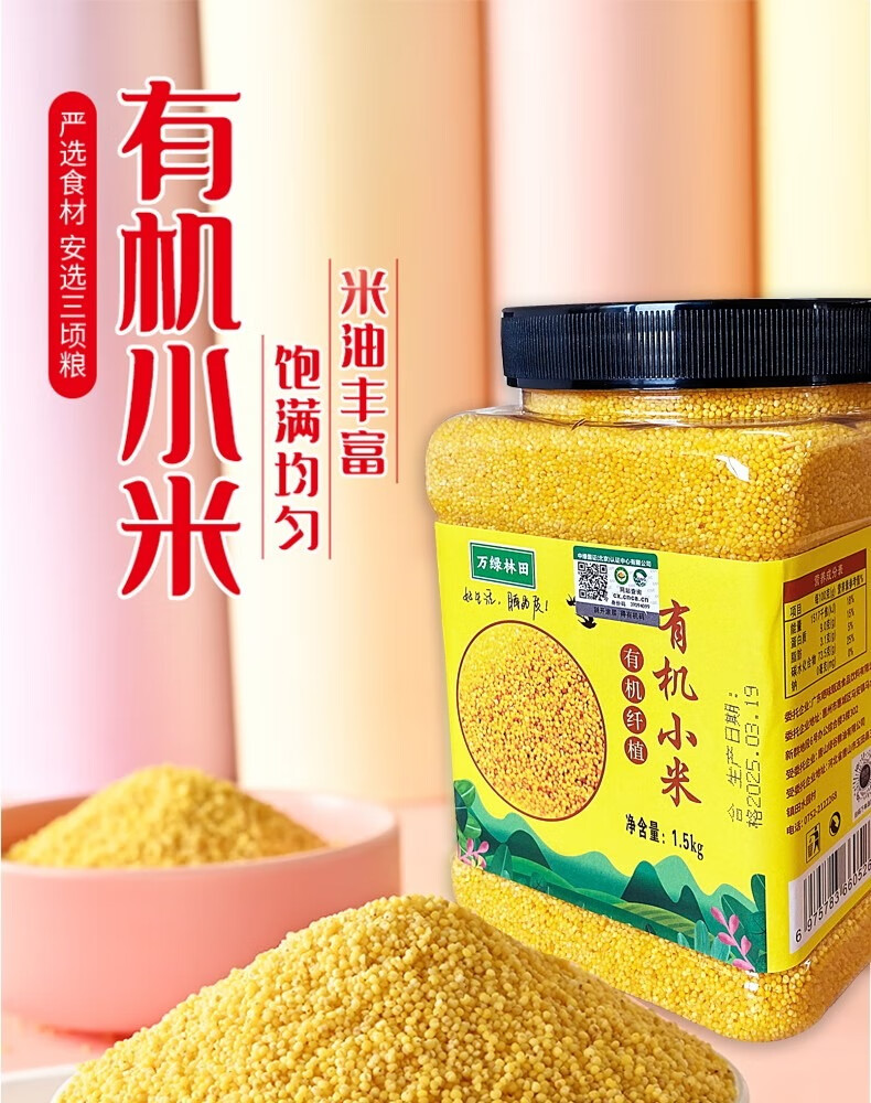 详情-01.jpg
