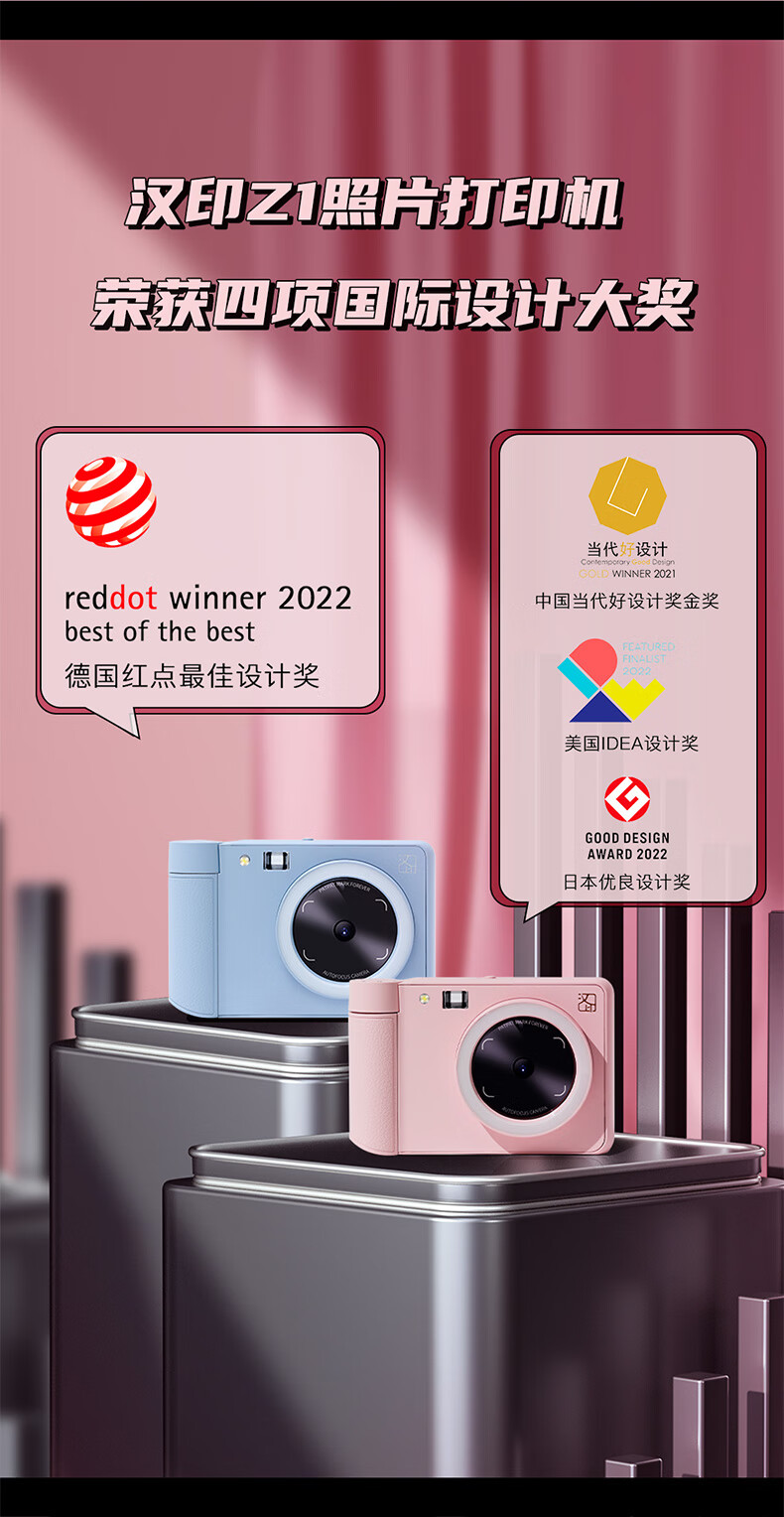 详情-13.jpg