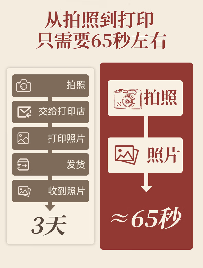 详情-11.jpg