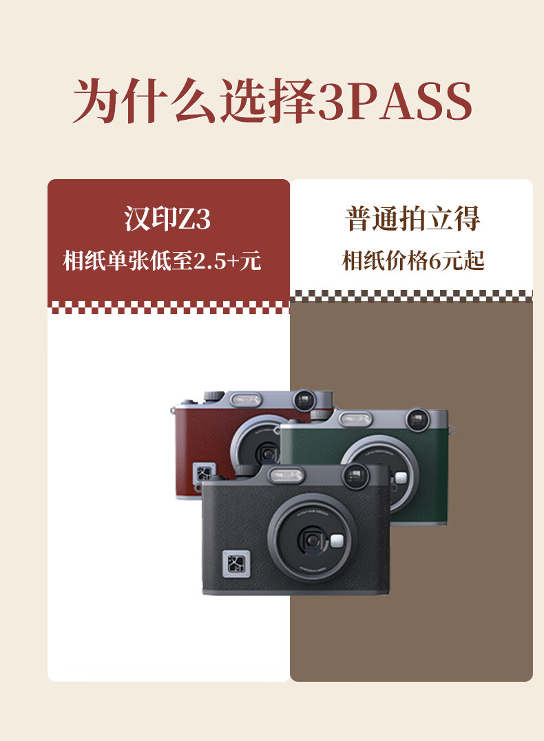 详情-09.jpg