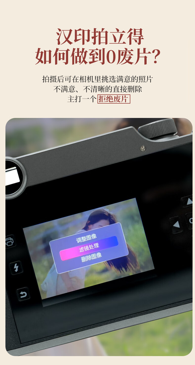 详情-07.jpg