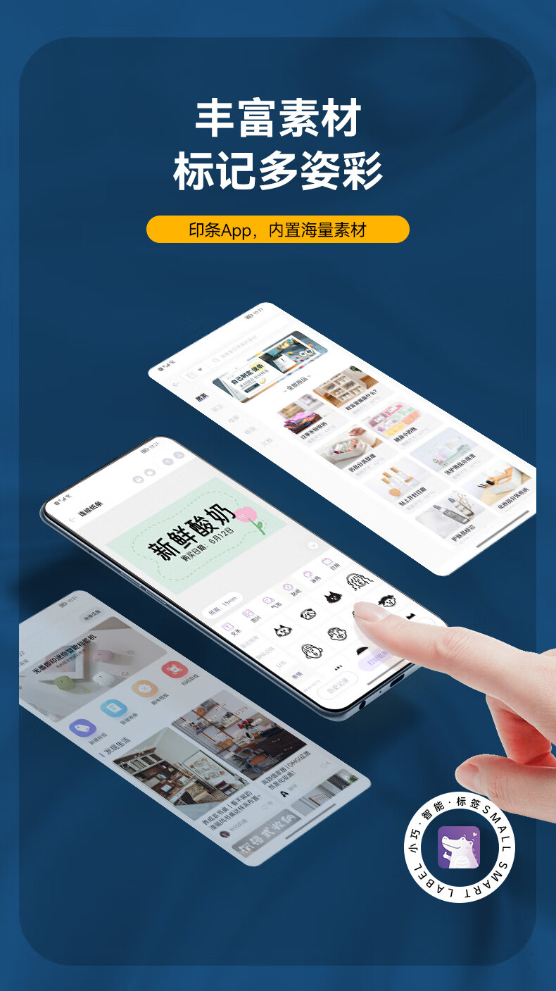 详情-17.jpg