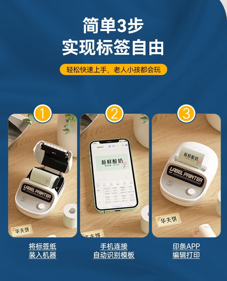 详情-16.jpg