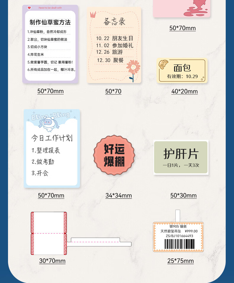 详情-06.jpg