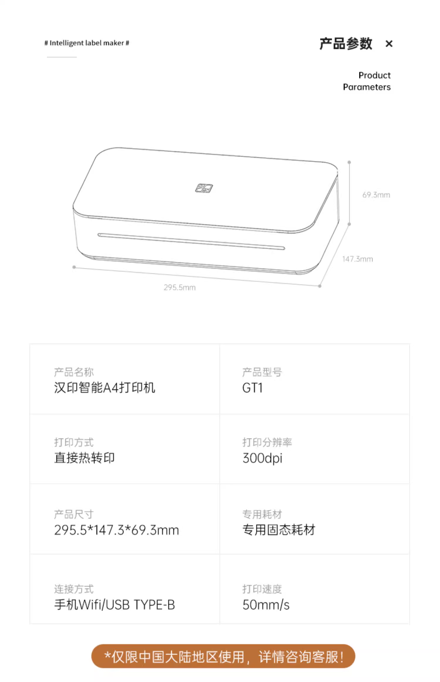 7a19b651-9508-48ad-a462-4e0f67a5a2f9.png